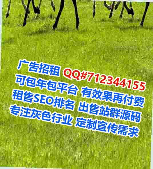 临颍助孕塑胶工作室